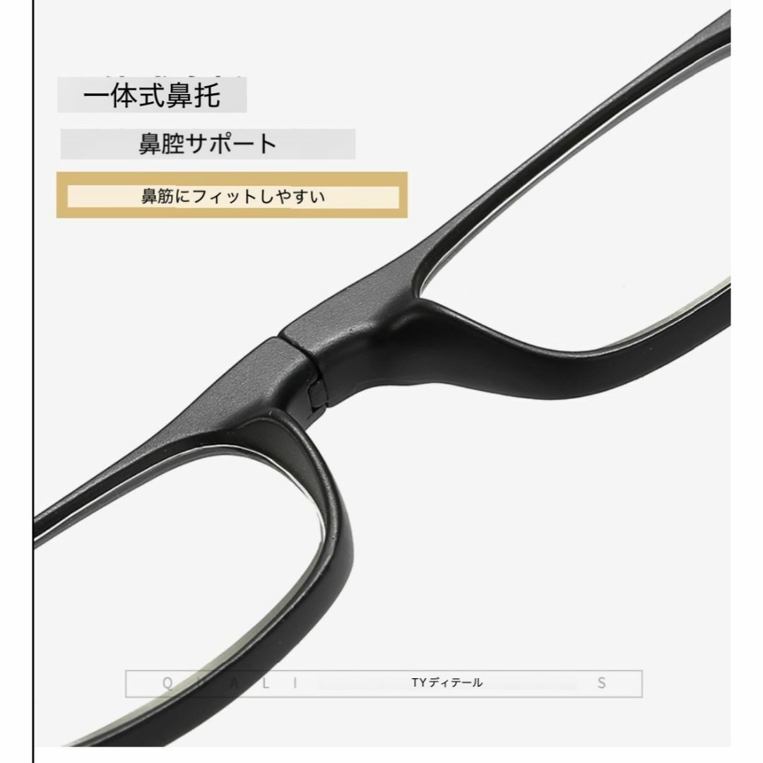 老眼鏡 めがね マグネット 首掛け 男女兼用 メガネ 度数 ＋1.0 レディースのファッション小物(サングラス/メガネ)の商品写真