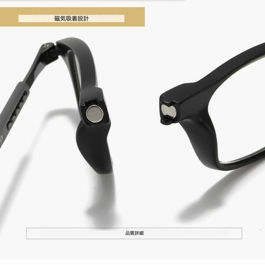 老眼鏡 めがね マグネット 首掛け 男女兼用 メガネ 度数 ＋1.0 レディースのファッション小物(サングラス/メガネ)の商品写真