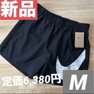 ナイキ(NIKE)の新品　ナイキ　メンズ　クロスハーフパンツ　スウッシュ　ランニング　ブラック　M(ウェア)