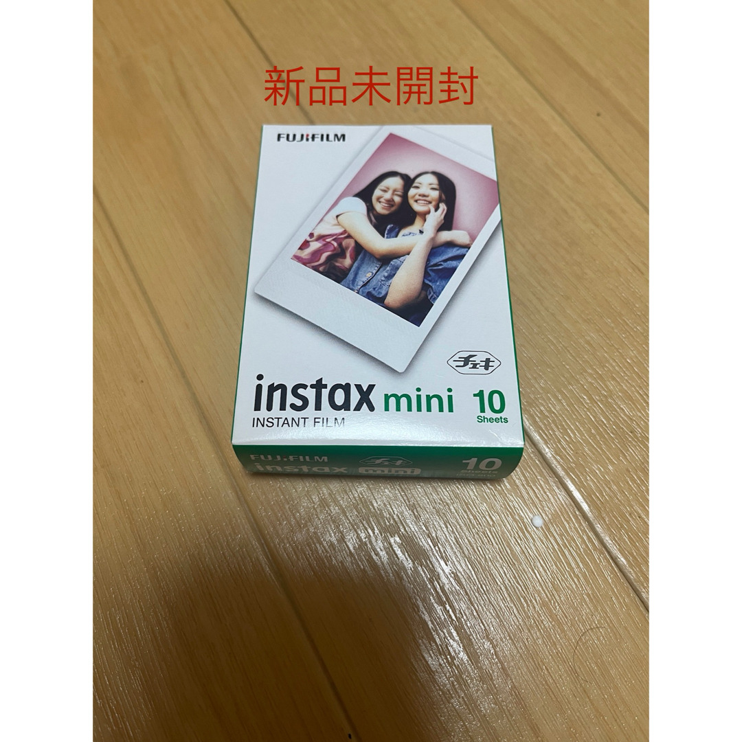 富士フイルム(フジフイルム)のinstax mini 10 10p 10パック 新品未開封 チェキ スマホ/家電/カメラのカメラ(フィルムカメラ)の商品写真