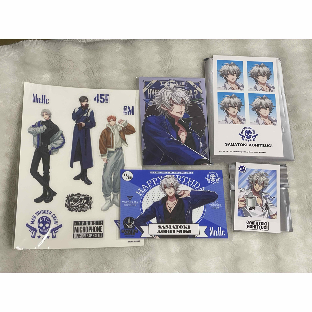ヒプノシスマイク ヒプマイ 碧棺左馬刻 MTC 紙類まとめ売り エンタメ/ホビーのおもちゃ/ぬいぐるみ(キャラクターグッズ)の商品写真