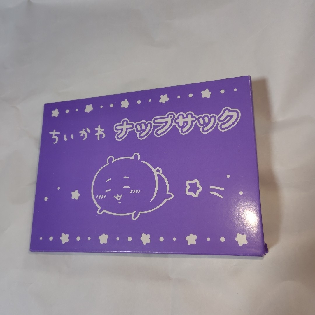 ちいかわ(チイカワ)のちいかわ 雑誌 付録 エンタメ/ホビーの雑誌(結婚/出産/子育て)の商品写真