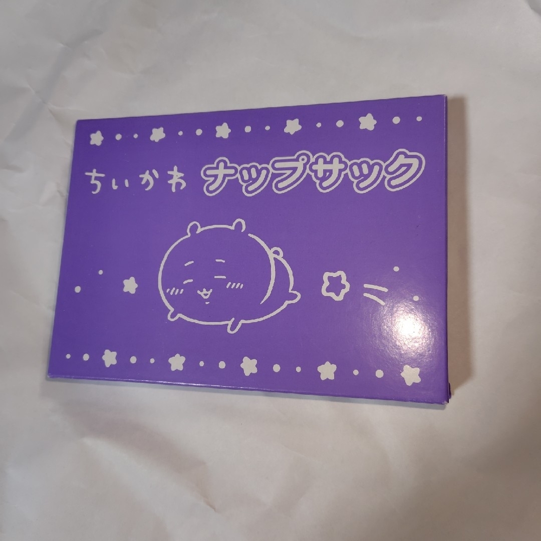 ちいかわ(チイカワ)のちいかわ 雑誌 付録 エンタメ/ホビーの雑誌(生活/健康)の商品写真