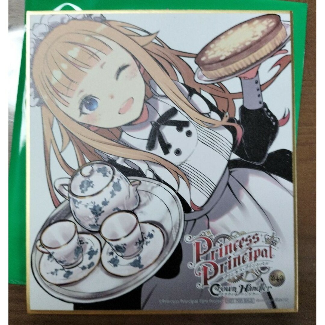 プリンセス プリンセス プリンシパル 第4章 入場者特典 1週目 ミニ色紙 映画 エンタメ/ホビーのおもちゃ/ぬいぐるみ(キャラクターグッズ)の商品写真
