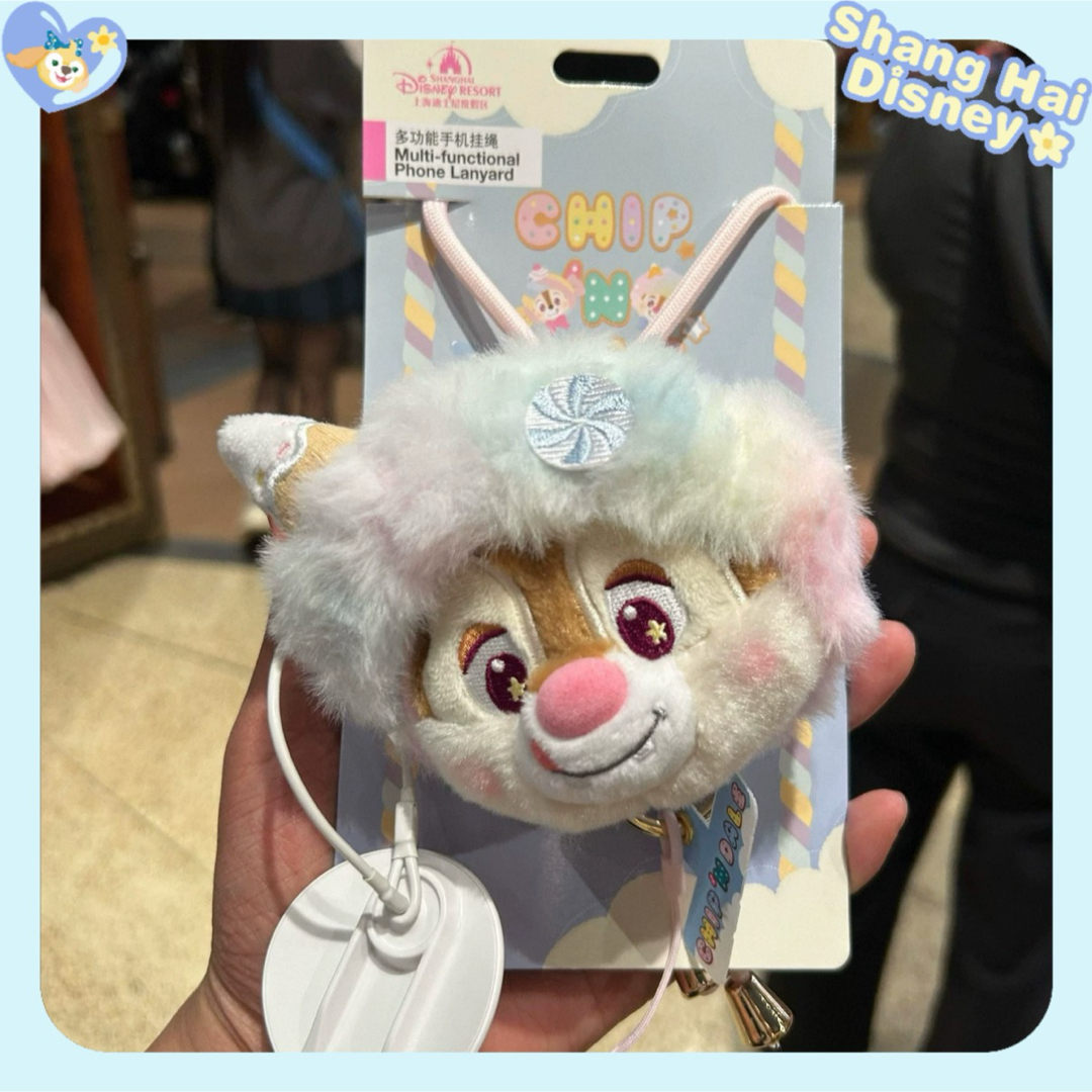 チップ&デール(チップアンドデール)の【☆正規品】デール コットンキャンディー マルチスマホストラップ 上海ディズニー エンタメ/ホビーのおもちゃ/ぬいぐるみ(キャラクターグッズ)の商品写真