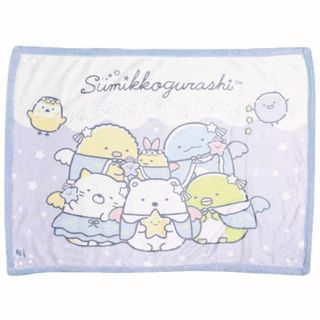サンタン すみっコぐらし 星空柄 ブルー 4WAY ブランケット 70×100c(布団)