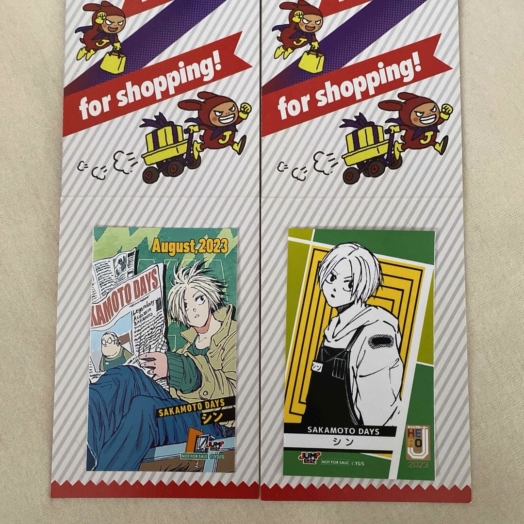 サカモトデイズ シン jヒーロー ミニブロマイド 特典 ジャンプショップ エンタメ/ホビーのおもちゃ/ぬいぐるみ(キャラクターグッズ)の商品写真
