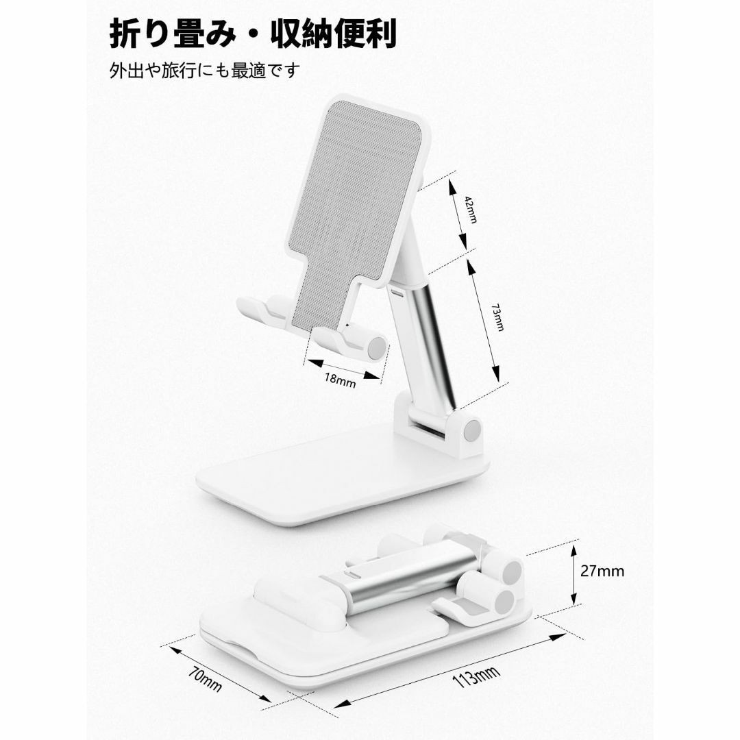 [ 2個セット] ZEEKK スマホスタンド 卓上 スタンド ホルダー 高度調整 スマホ/家電/カメラのスマホアクセサリー(その他)の商品写真