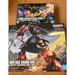 バンダイ(BANDAI)の【新品】ガンプラまとめ売り HGUC 1/144 百式、バウンド・ドック(模型/プラモデル)