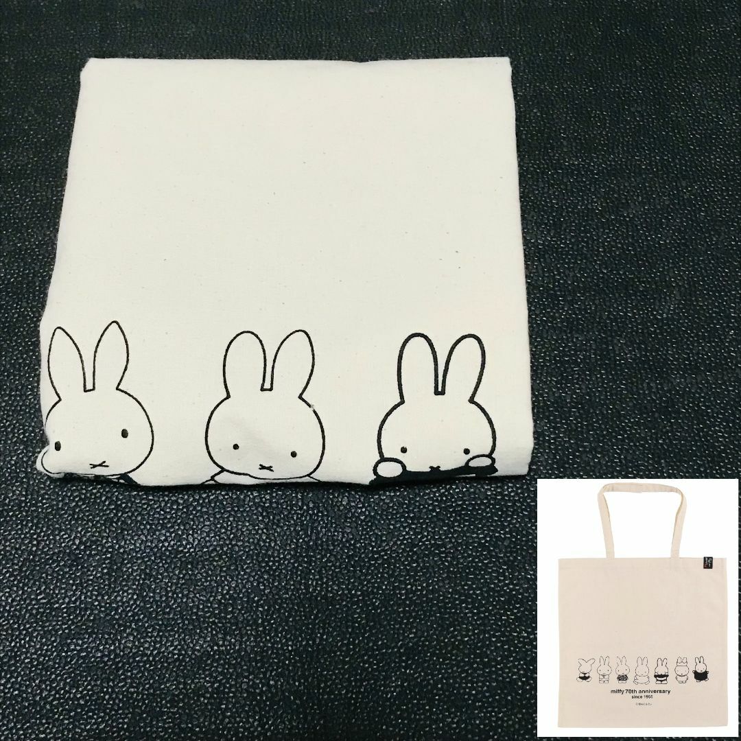 70周年ヒストリー ナインチェ エンタメ/ホビーのおもちゃ/ぬいぐるみ(キャラクターグッズ)の商品写真