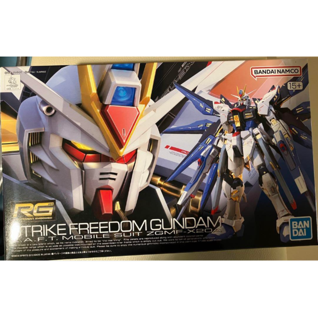 BANDAI(バンダイ)の【新品】RG 1/144 ストライクフリーダムガンダム ガンプラ エンタメ/ホビーのおもちゃ/ぬいぐるみ(模型/プラモデル)の商品写真