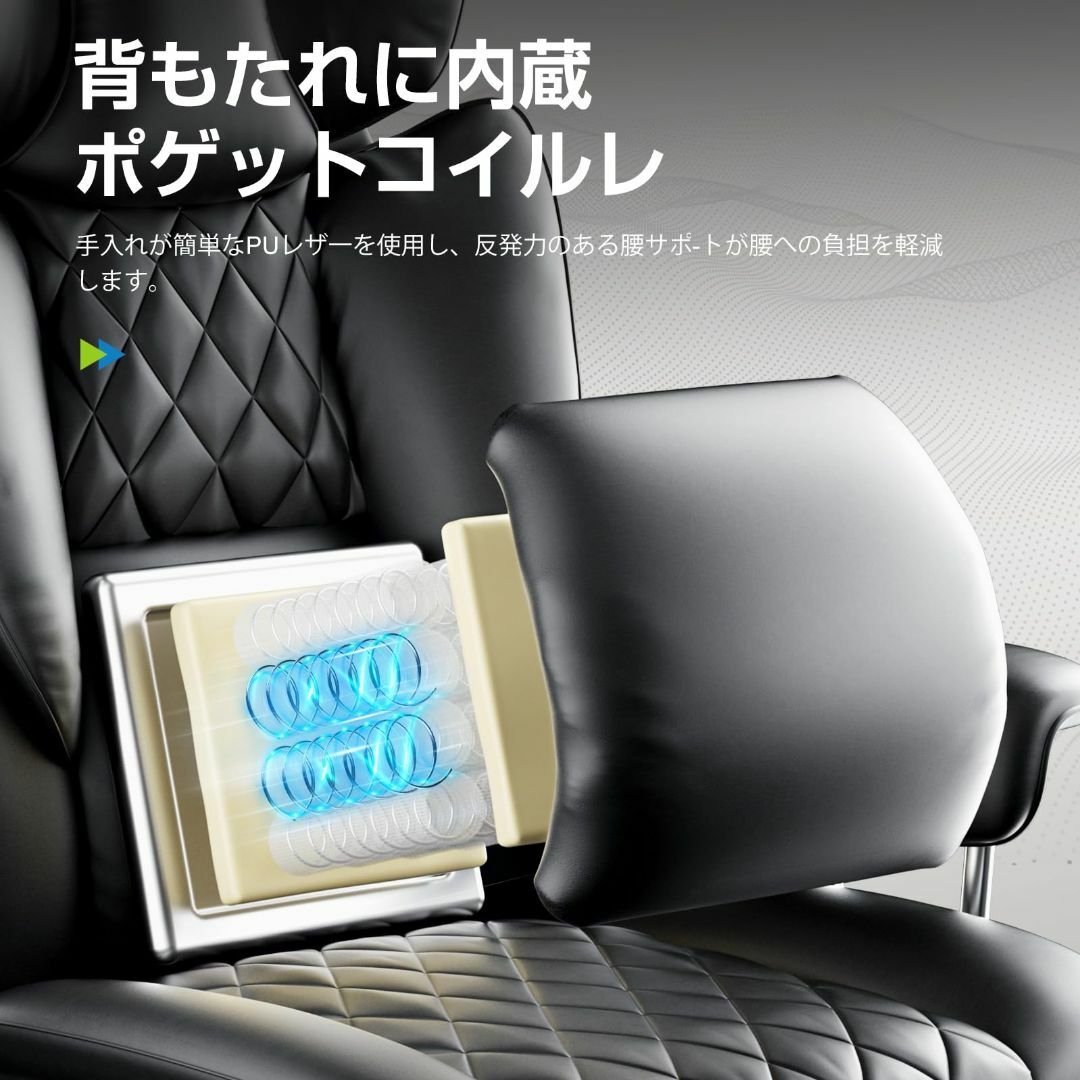 【在庫処分】GTRacing ゲーミングチェア デスクチェア オフィスチェア 上 インテリア/住まい/日用品のオフィス家具(その他)の商品写真
