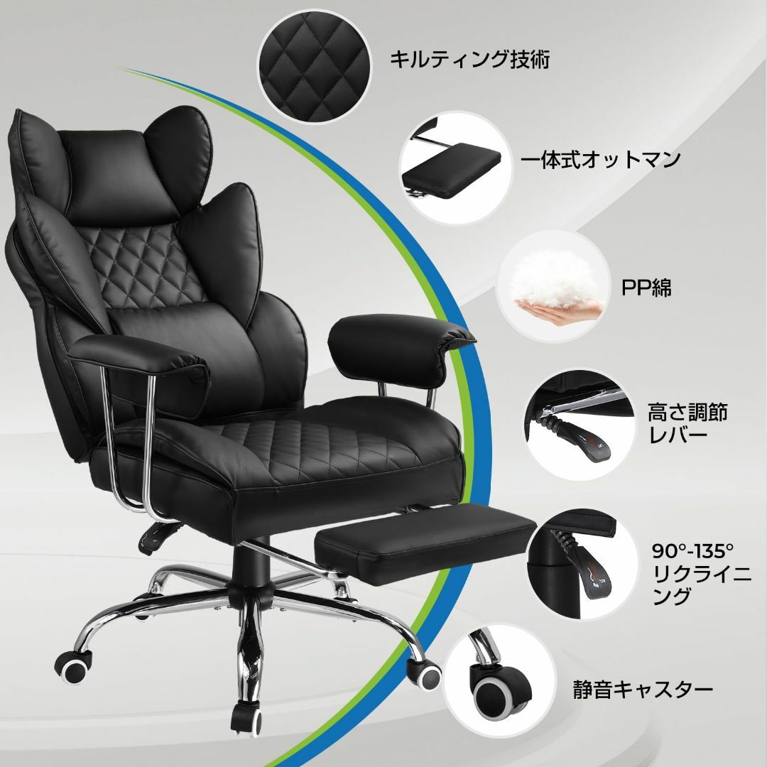 【在庫処分】GTRacing ゲーミングチェア デスクチェア オフィスチェア 上 インテリア/住まい/日用品のオフィス家具(その他)の商品写真