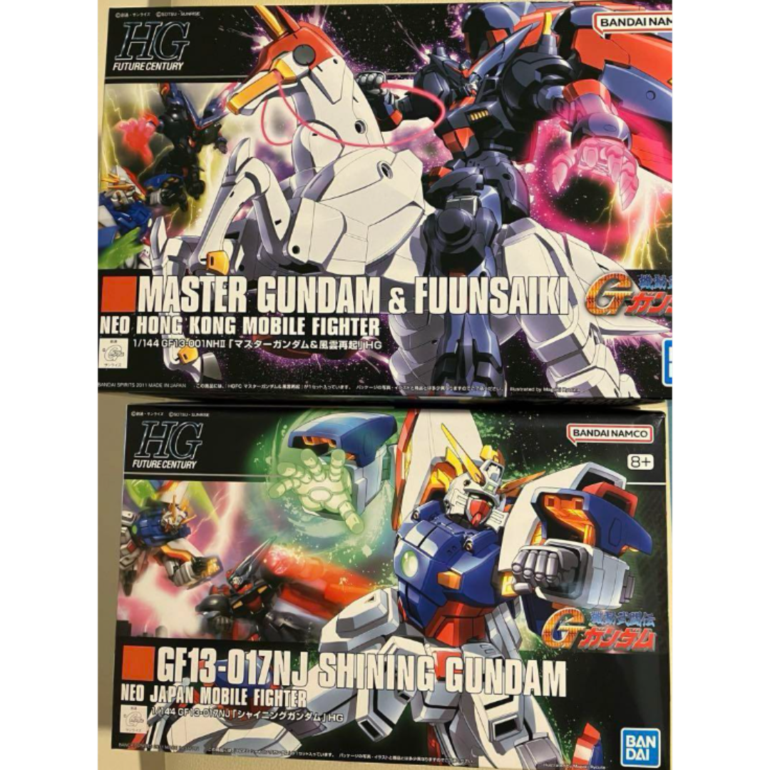 BANDAI - 【新品】ガンプラ HG マスターガンダム、HG シャイニングガンダムの2点セット
