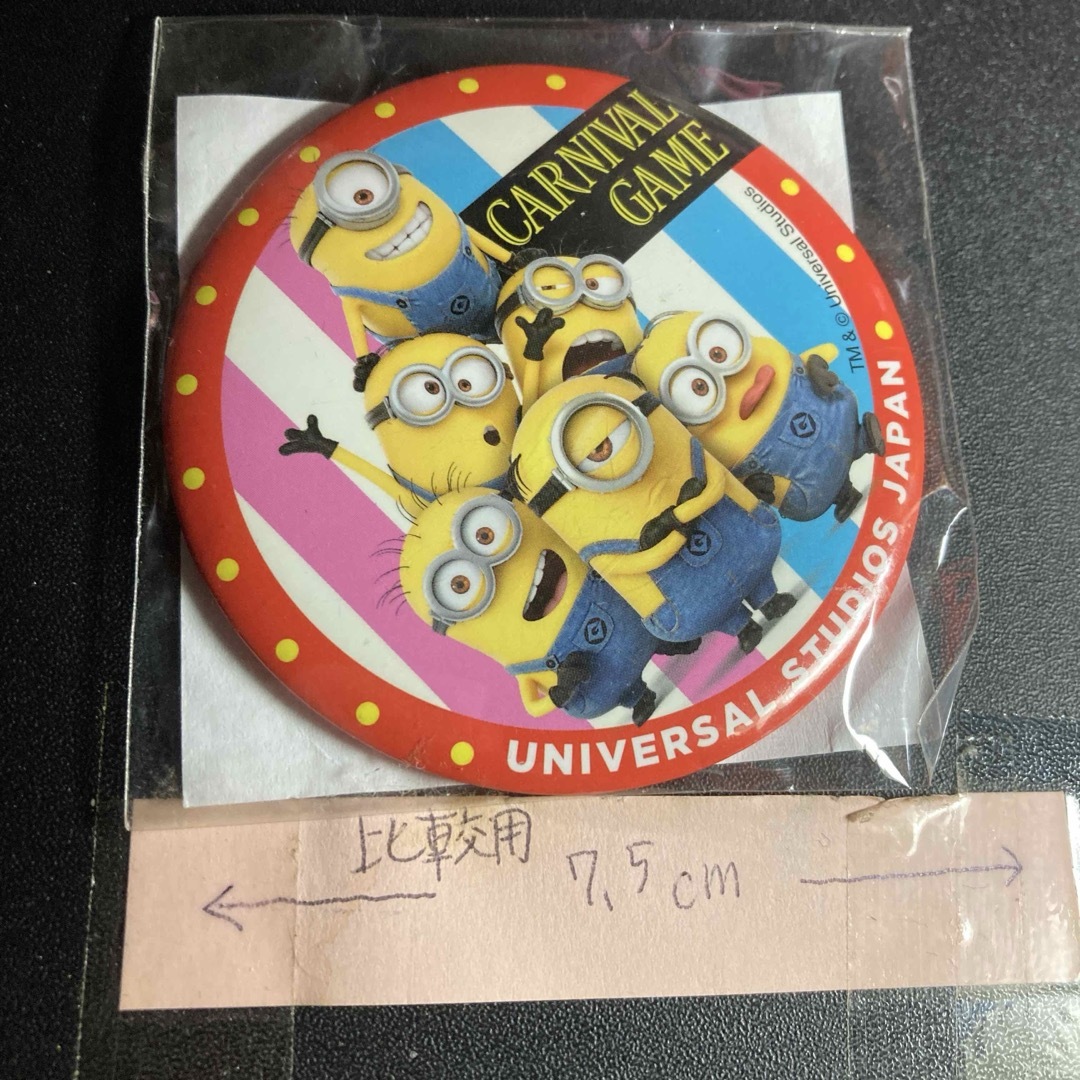 ミニオンズ USJカーニバルゲーム 缶バッジ エンタメ/ホビーのアニメグッズ(バッジ/ピンバッジ)の商品写真