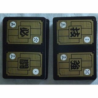 ドラゴンボール カードダスハーフ　フルコンプ　ミニ(Box/デッキ/パック)