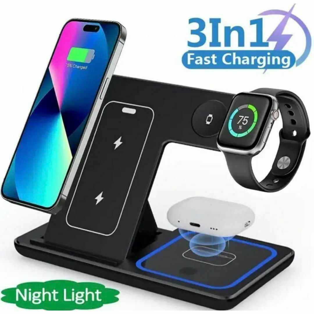 【新品未使用】15W ワイヤレス充電器 3-in-1折りたたみ式　ブラック スマホ/家電/カメラのスマホアクセサリー(その他)の商品写真