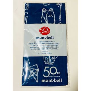 モンベル(mont bell)のmont-bell  モンベル 50周年記念 バンダナ 男女兼用  綿100% (バンダナ/スカーフ)