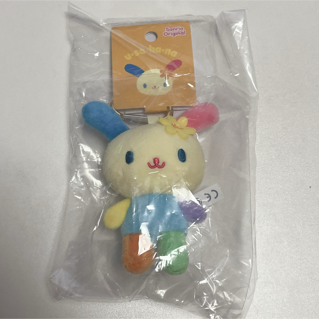 サンリオ(サンリオ)のウサハナ ミニマスコットホルダー エンタメ/ホビーのおもちゃ/ぬいぐるみ(ぬいぐるみ)の商品写真
