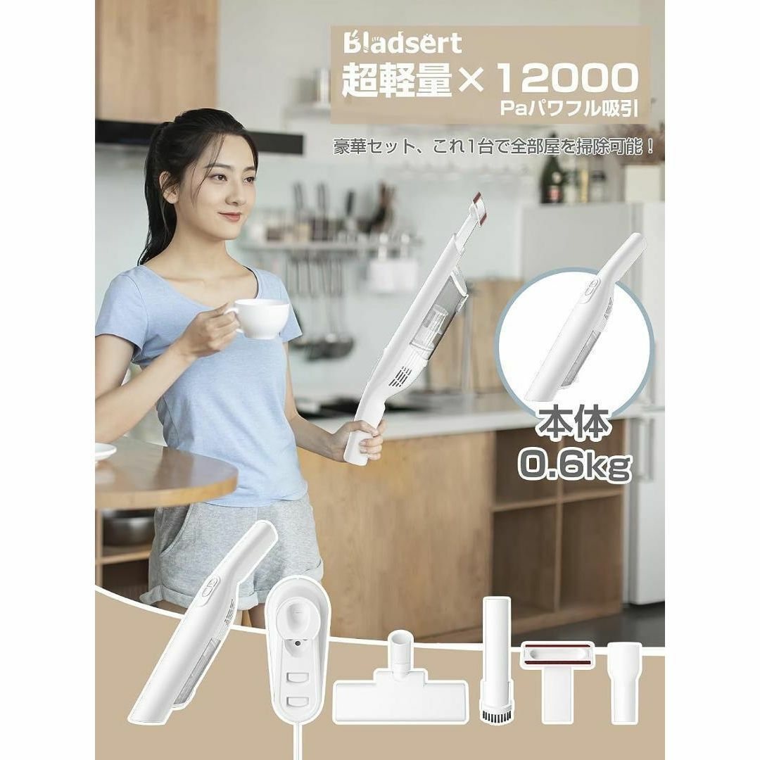 未使用 サイクロン式 12000pa 掃除機 コードレス スティック 新生活 サイクロン式 12000pa 掃除機 コードレス スティック 新生活