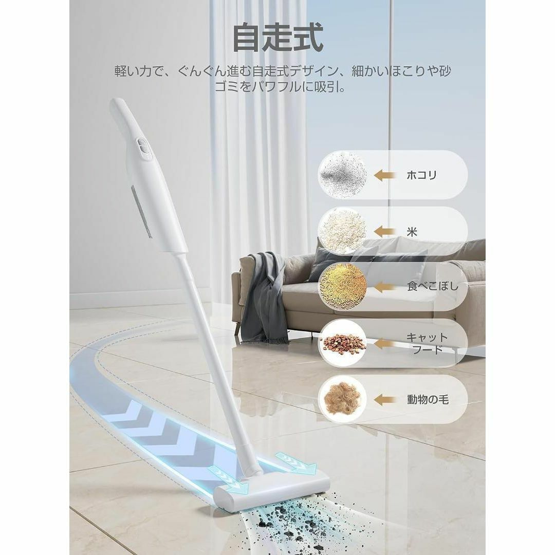 サイクロン式 12000pa 掃除機 コードレス スティック 新生活