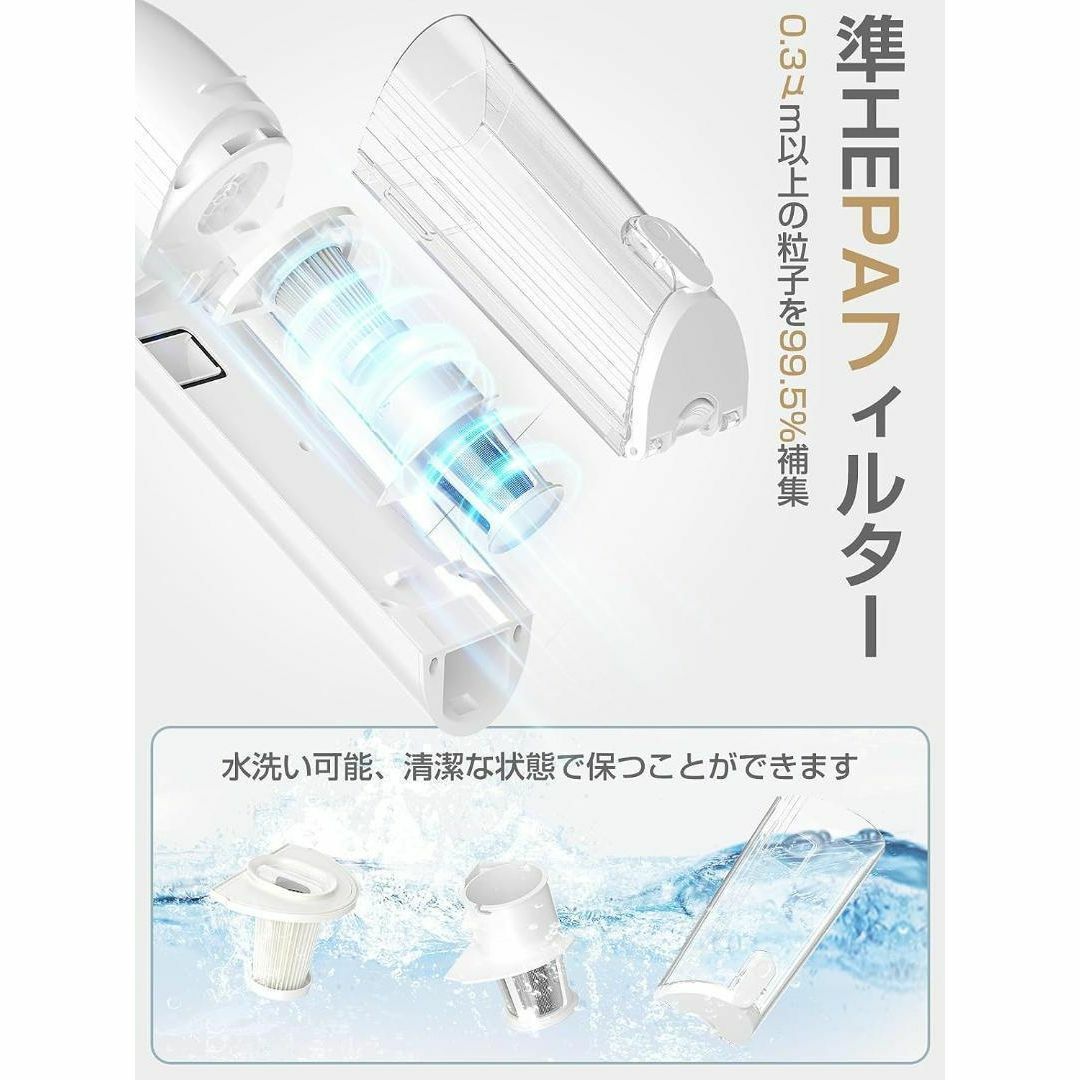 未使用 サイクロン式 12000pa 掃除機 コードレス スティック 新生活 サイクロン式 12000pa 掃除機 コードレス スティック 新生活