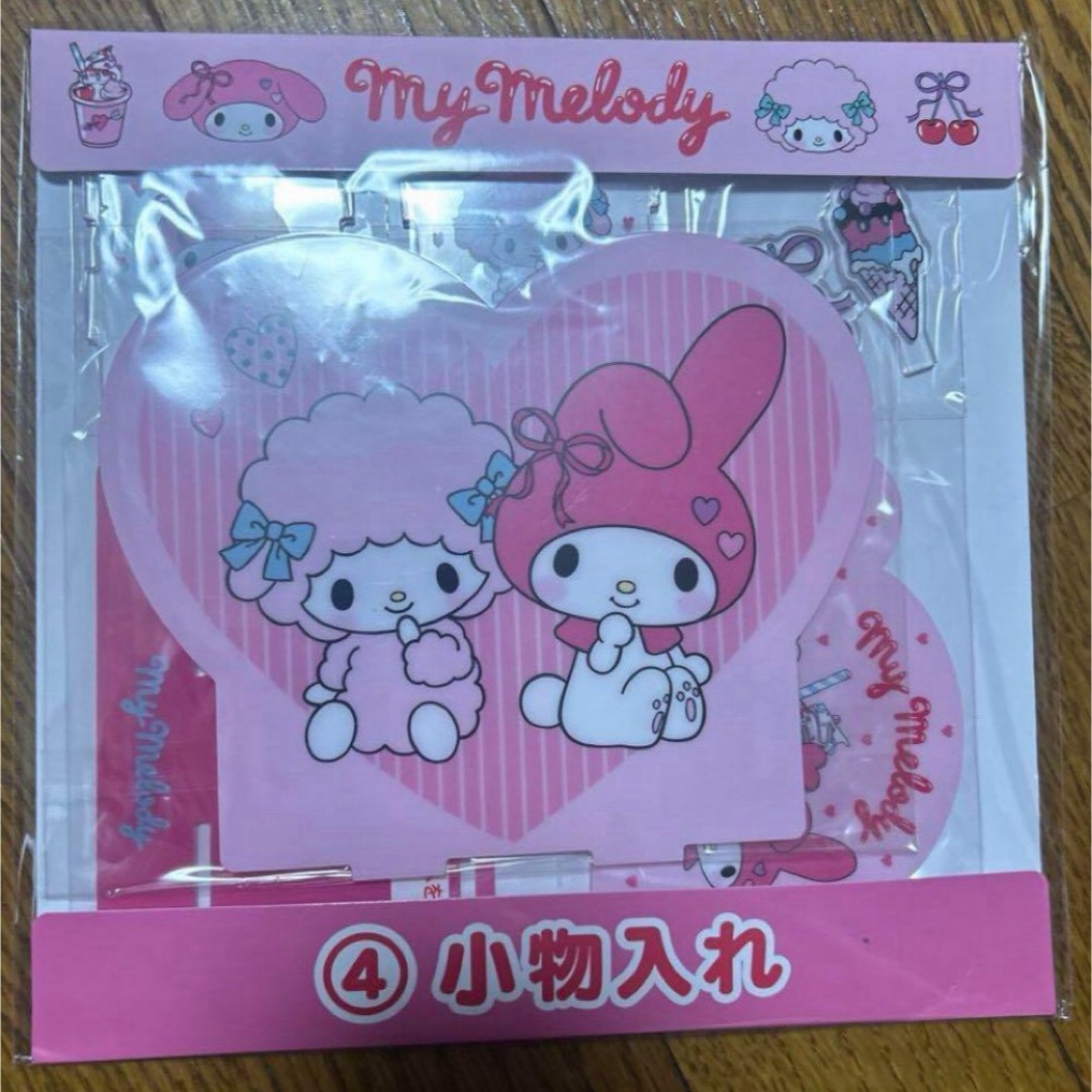 マイメロディ マイスウィートピアノ 当りくじ 一番くじ 小物入れ エンタメ/ホビーのおもちゃ/ぬいぐるみ(キャラクターグッズ)の商品写真