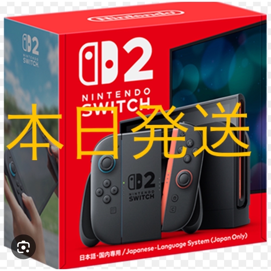 任天堂 Switch2 本体 新品未開封 エンタメ/ホビーのゲームソフト/ゲーム機本体(家庭用ゲーム機本体)の商品写真