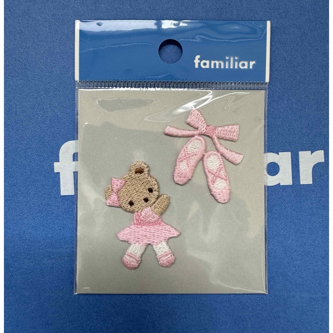 familiar - 新品・タグ付き ファミリア アイロンワッペン 刺繍の