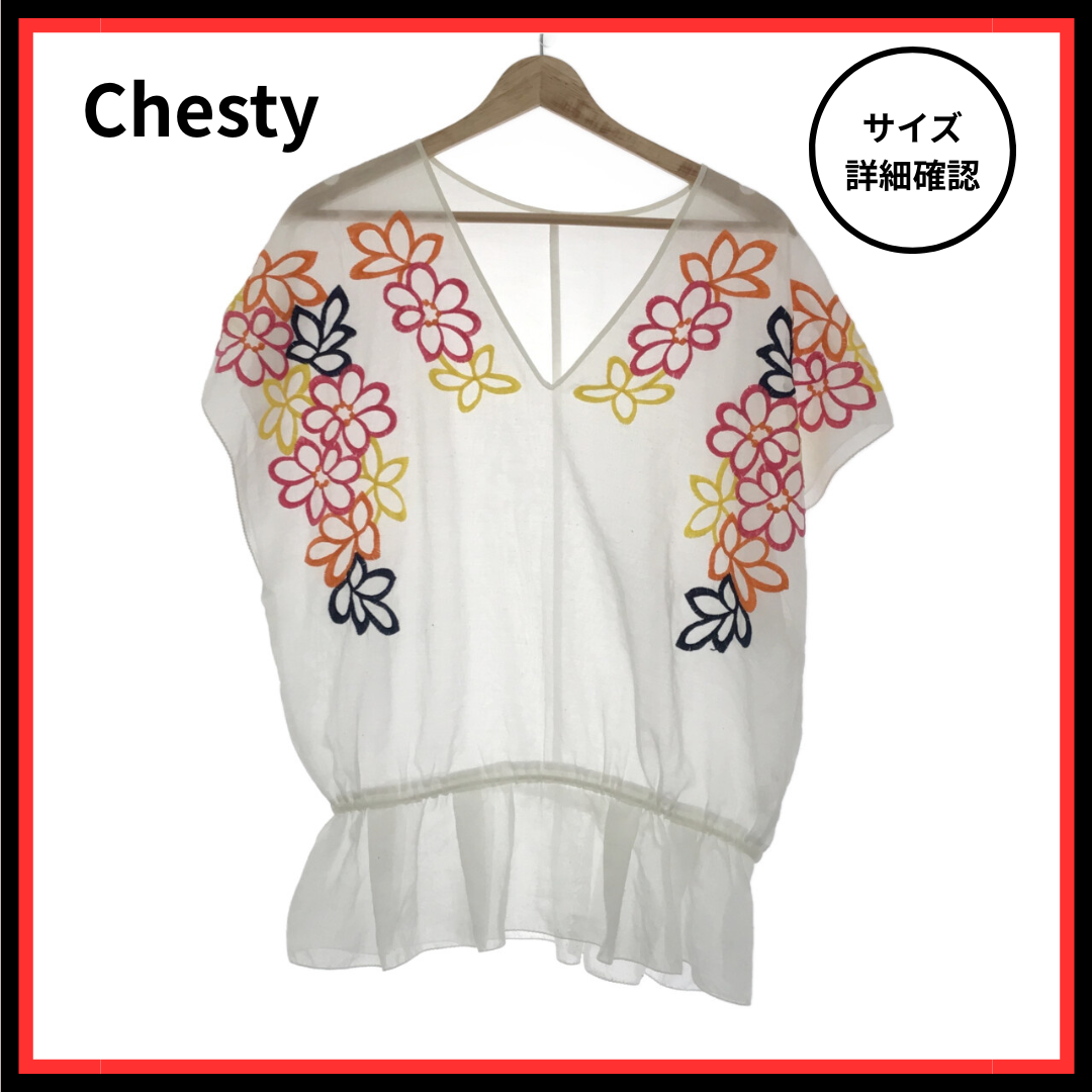 Chesty(チェスティー)の【美品】Chesty カットソー ノースリーブ Vネック ホワイト 花柄  レディースのトップス(カットソー(半袖/袖なし))の商品写真