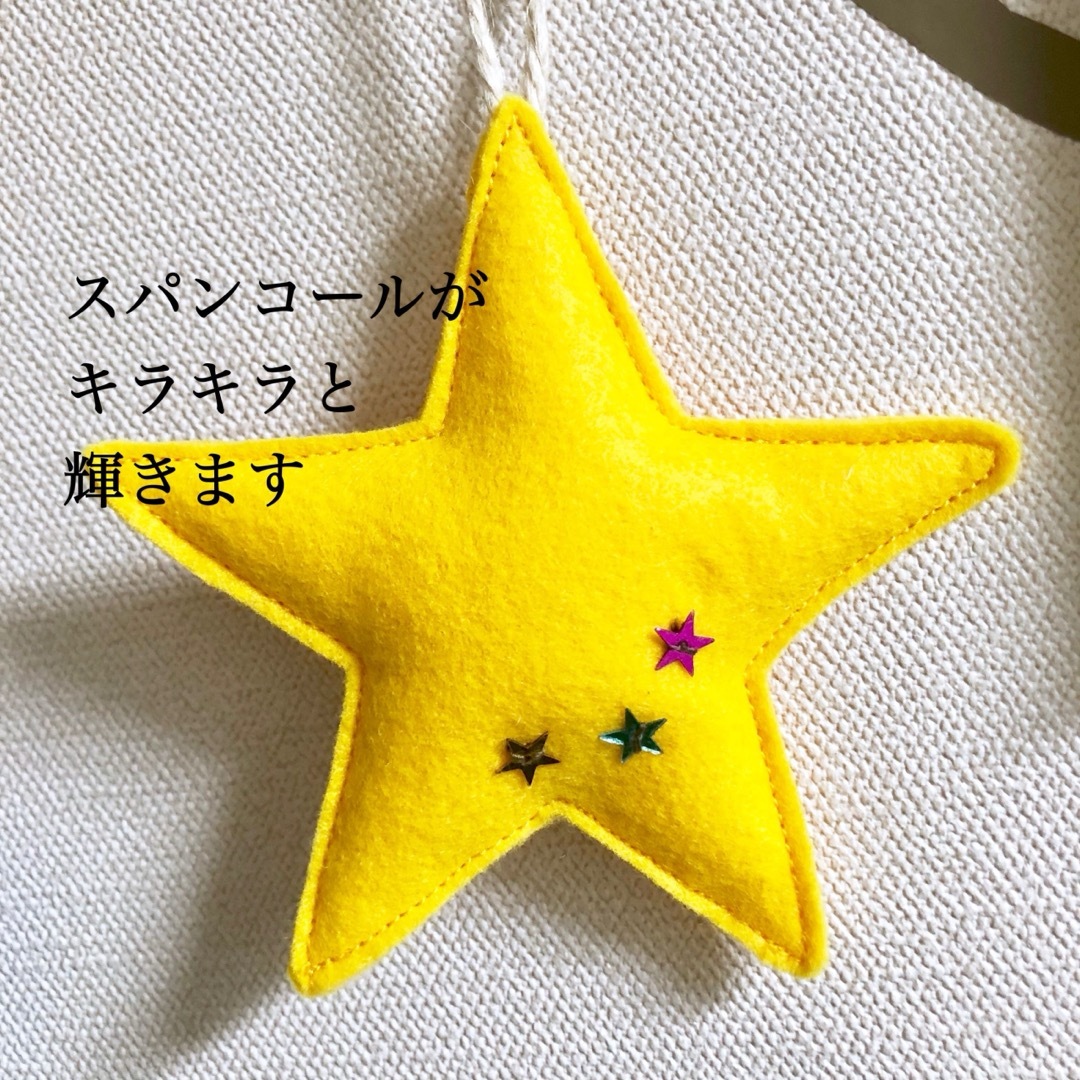七夕ガーランド⋆✰⋆願い事が書ける⋆✰⋆*☽七夕ガーランド ハンドメイドのパーティー(ガーランド)の商品写真