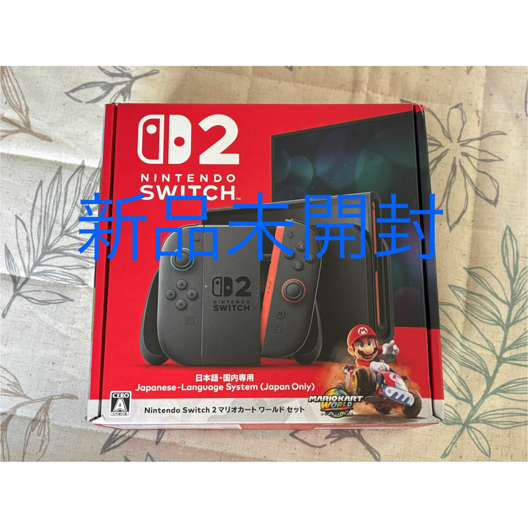 任天堂 新品 Nintendo Switch 2 本体(日本語・国内専用) マリオ