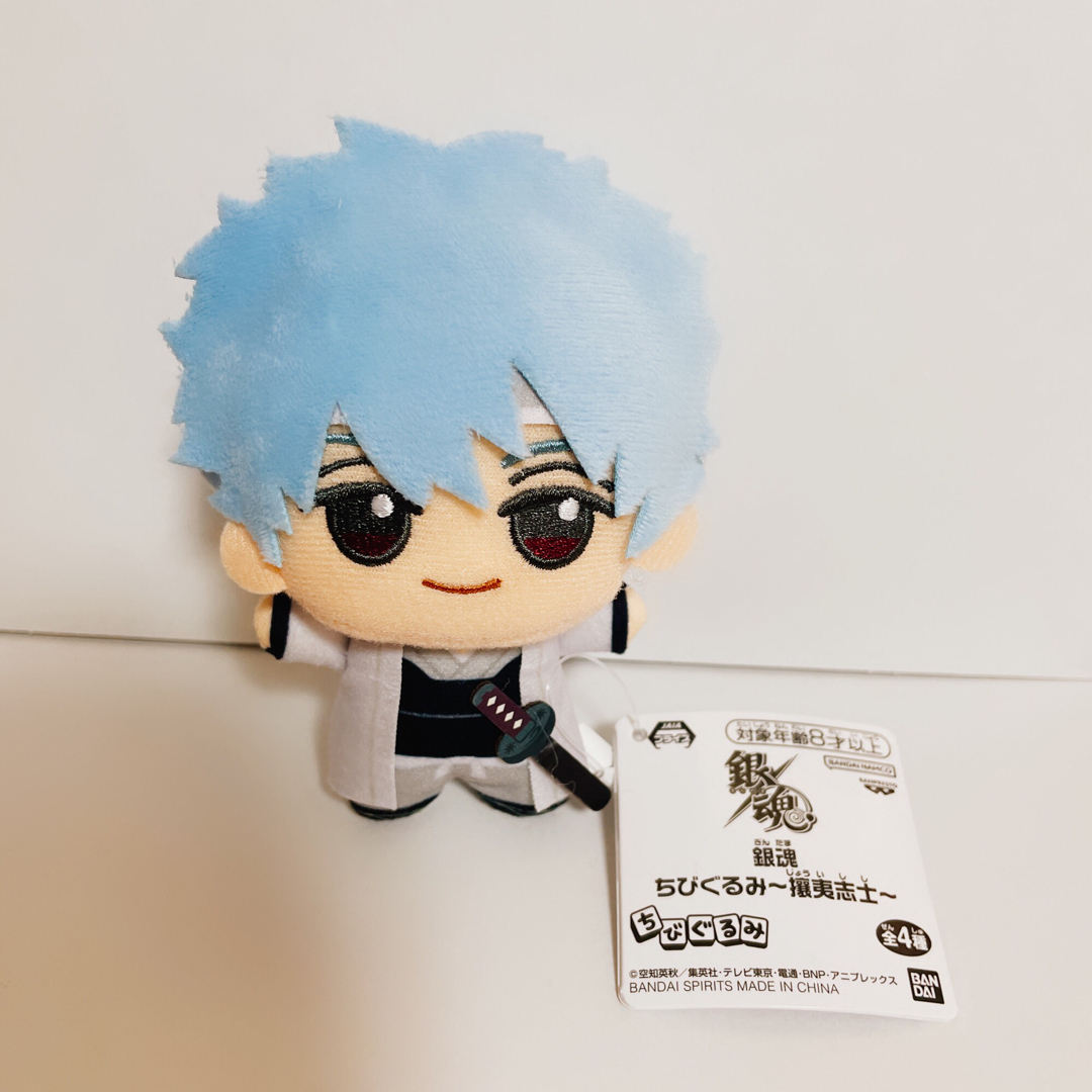 銀魂 ちびぐるみ 攘夷志士 坂田銀時 エンタメ/ホビーのおもちゃ/ぬいぐるみ(キャラクターグッズ)の商品写真