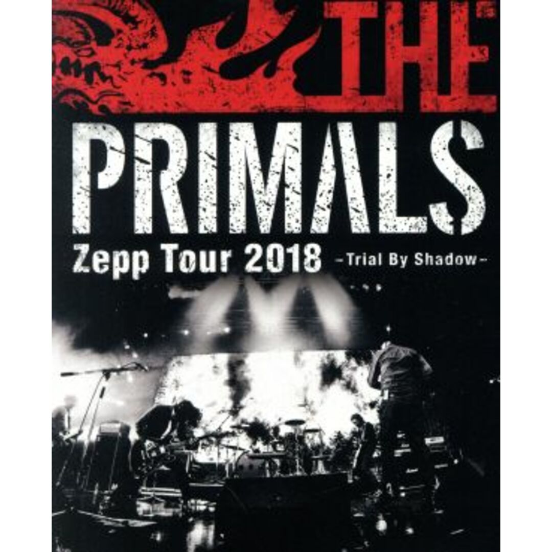 THE PRIMALS Zepp Tour 2018 - Trial By Shadow(Blu-ray Disc) エンタメ/ホビーのDVD/ブルーレイ(アニメ)の商品写真