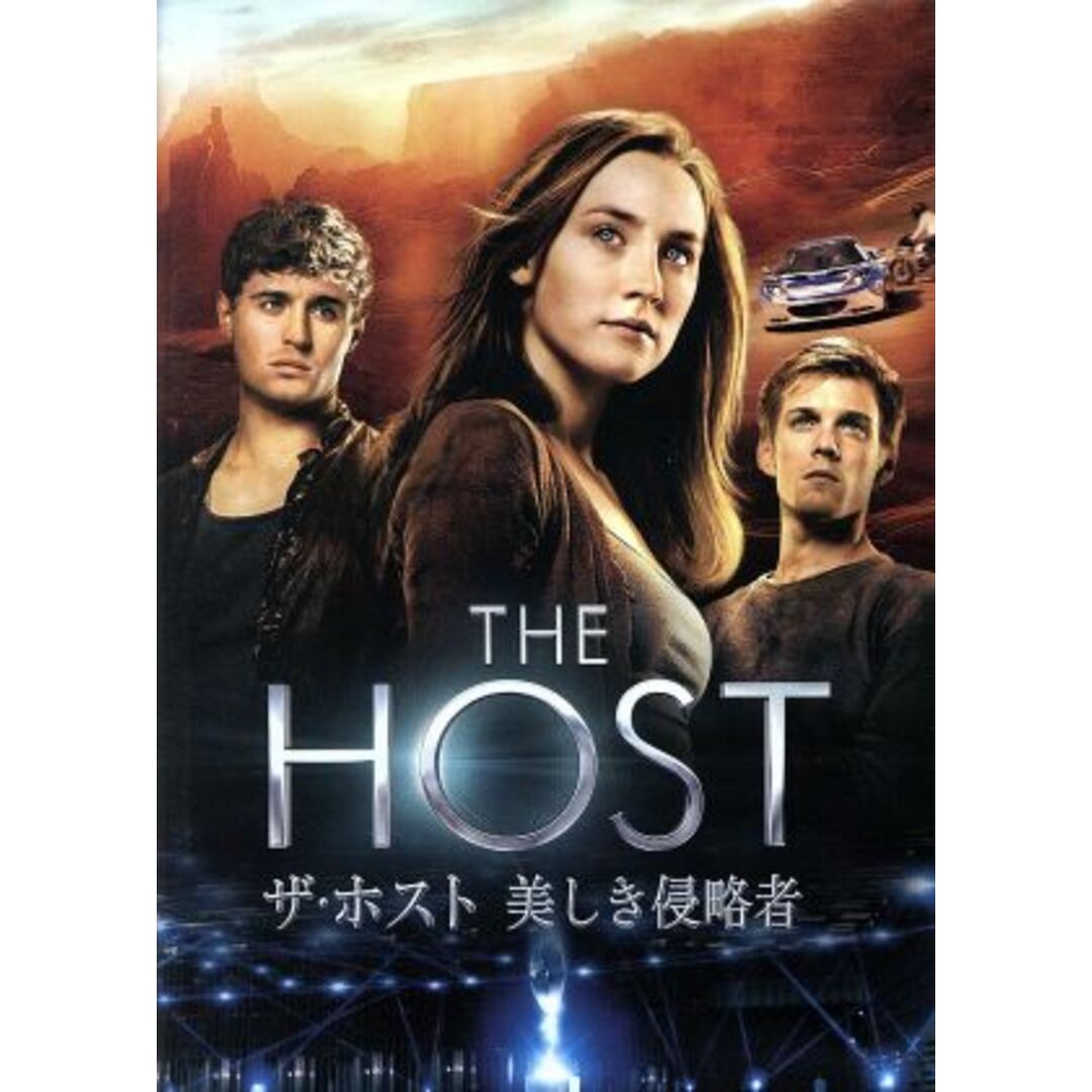 ザ・ホスト 美しき侵略者 エンタメ/ホビーのDVD/ブルーレイ(外国映画)の商品写真