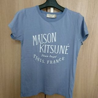 メゾンキツネ(MAISON KITSUNE')のメゾンキツネ定番のロゴＴ(Tシャツ(半袖/袖なし))