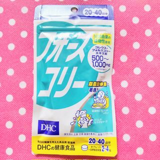 ディーエイチシー(DHC)の●1袋【6/5〜】20〜40日分 フォースコリー DHC(ダイエット食品)