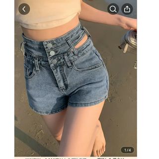 カットアウトデザイン ハイウエストショーパン