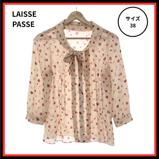 レッセパッセ(LAISSE PASSE)の【美品】LAISSE PASSE ブラウス シャツ 長袖 花柄 ベージュ 38(シャツ/ブラウス(長袖/七分))