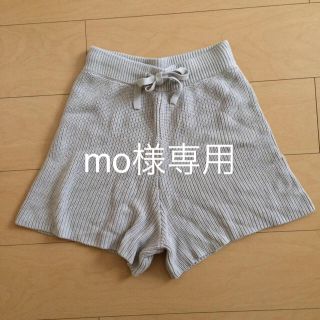 マウジー(moussy)のMOUSSYニットショートパンツ(ショートパンツ)