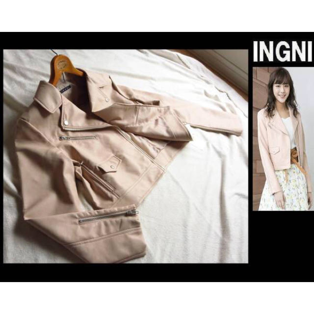 INGNI - ☆ケン&ユリア☆