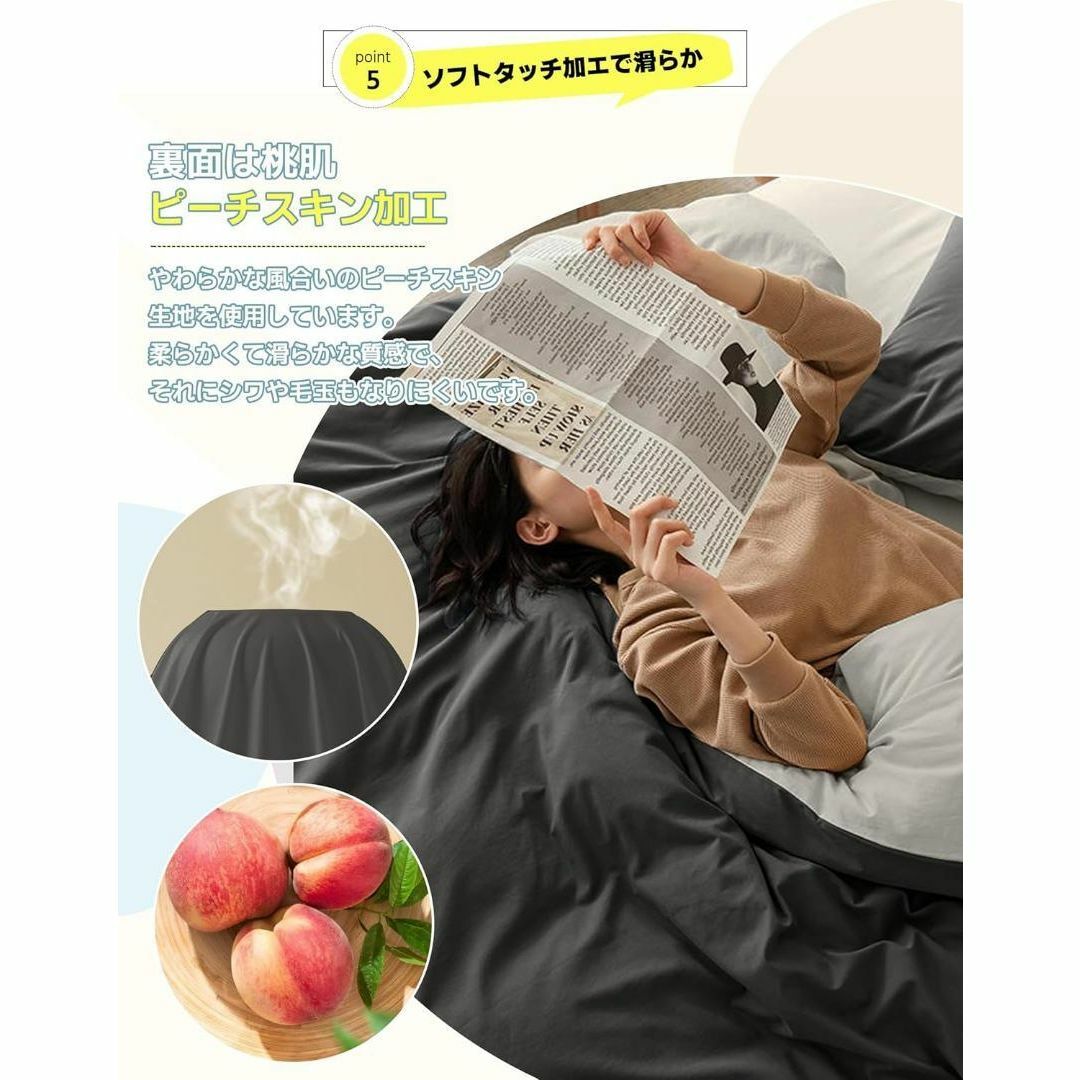 布団カバーセット 寝具カバーセット 洗いざらし シワ加工 水洗い 3点セット インテリア/住まい/日用品の寝具(シーツ/カバー)の商品写真