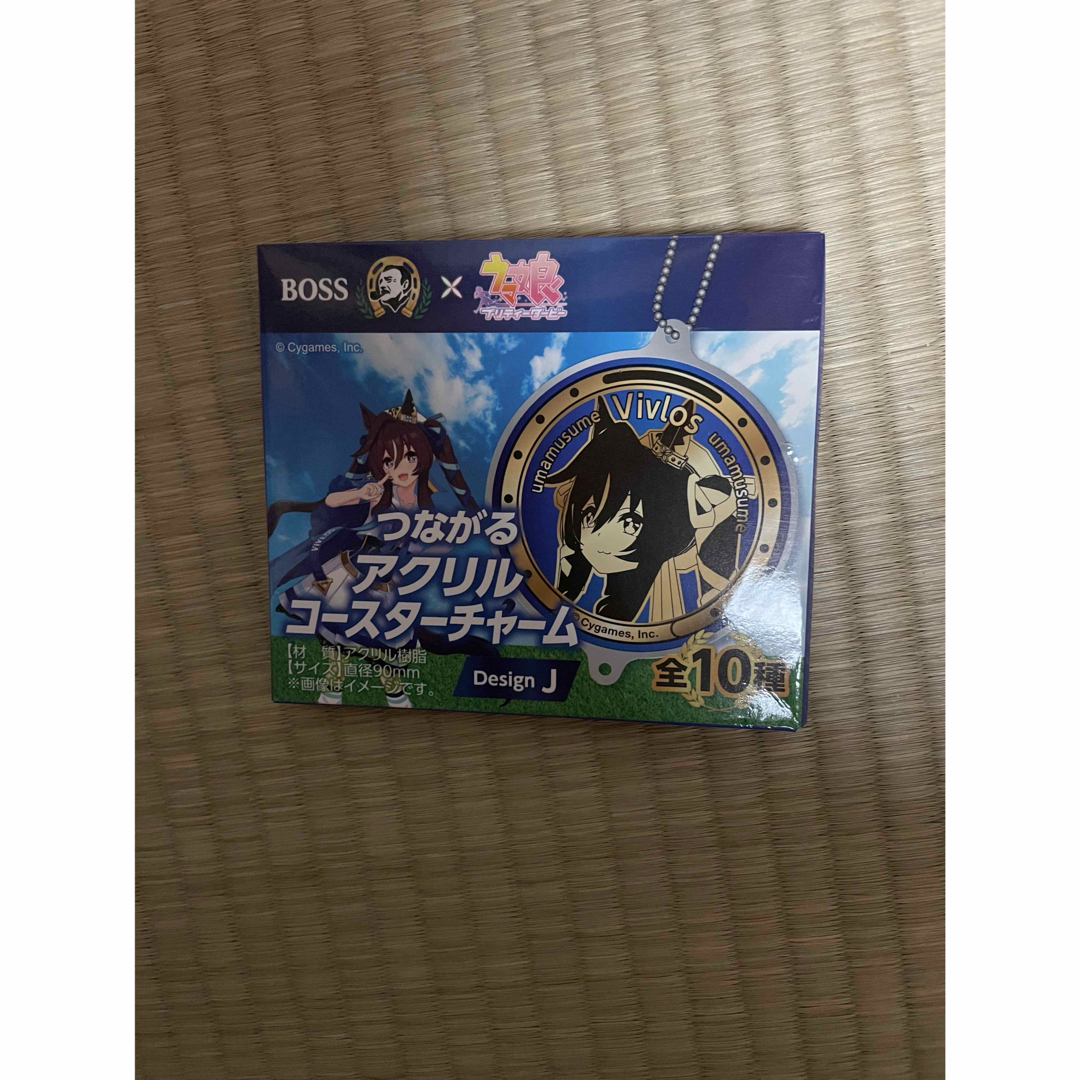 ボス BOSS ウマ娘 つながるアクリルコースターチャーム Jスティルインラブ エンタメ/ホビーのおもちゃ/ぬいぐるみ(キャラクターグッズ)の商品写真