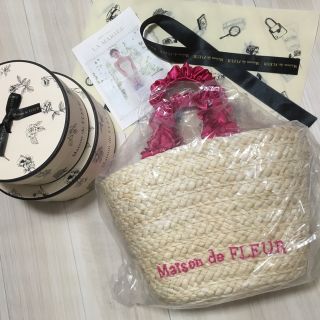 メゾンドフルール(Maison de FLEUR)の即完売 カタログ掲載 新品未使用♡メゾンドフルール ロゴフリルカゴバッグ(かごバッグ/ストローバッグ)