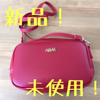 アーカー(AHKAH)の【期間限定 値下げ】AHKAH 付録 ジュエルポシェット(ショルダーバッグ)