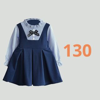 【4228】女の子 ワンピース ネイビー フォーマル 結婚式 入園式 発表会