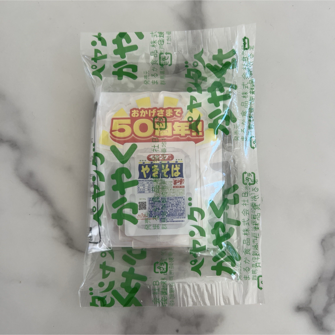 日清食品(ニッシンショクヒン)の未開封★ペヤングソースやきそば50周年記念アクリルスタンド エンタメ/ホビーのおもちゃ/ぬいぐるみ(キャラクターグッズ)の商品写真