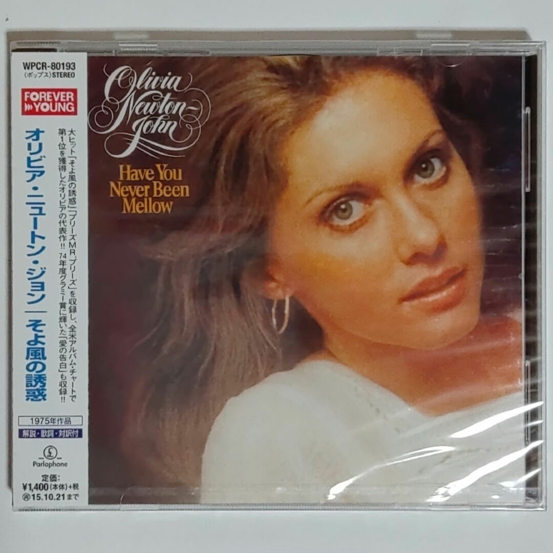 オリビア・ニュートン・ジョン/そよ風の誘惑 エンタメ/ホビーのCD(ポップス/ロック(洋楽))の商品写真