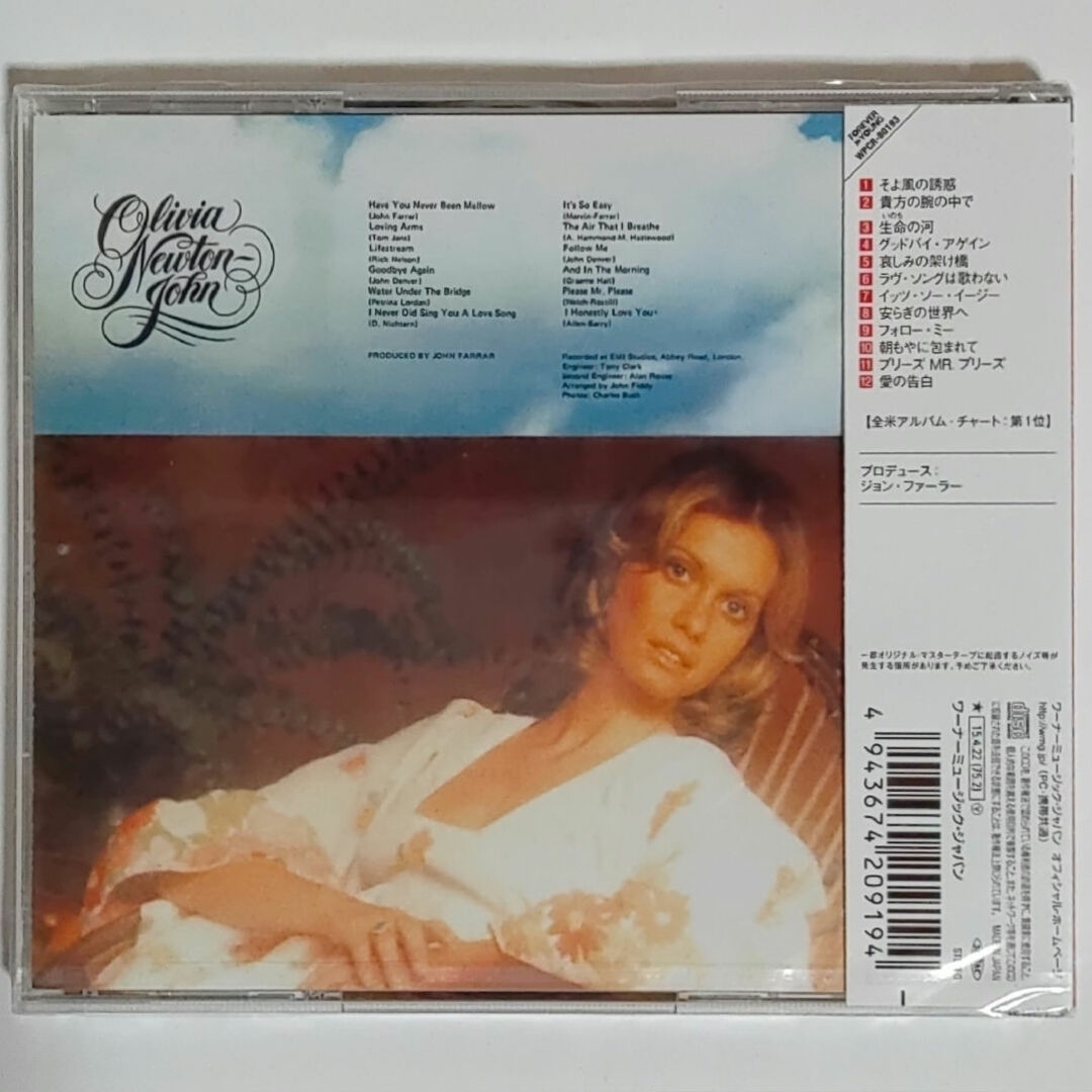オリビア・ニュートン・ジョン/そよ風の誘惑 エンタメ/ホビーのCD(ポップス/ロック(洋楽))の商品写真