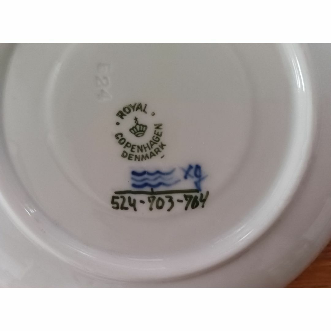 ROYAL COPENHAGEN(ロイヤルコペンハーゲン)のロイヤルコペンハーゲン ブルーフルーテッド ハーフレース ティーカップ(大)ペア インテリア/住まい/日用品のキッチン/食器(グラス/カップ)の商品写真